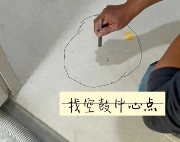 铜梁瓷砖空鼓维修公司分享砂料配比不正确在瓷砖铺贴过程中可能导致以下问题